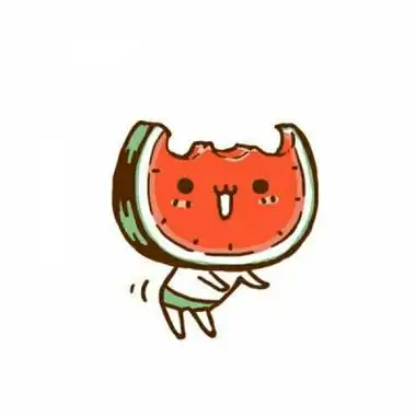 西瓜卡通头像