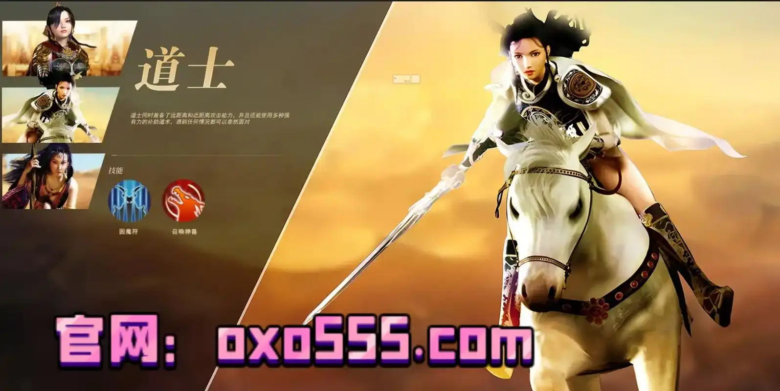 《传奇3手游爆服版》传承1.45传 - 抖音