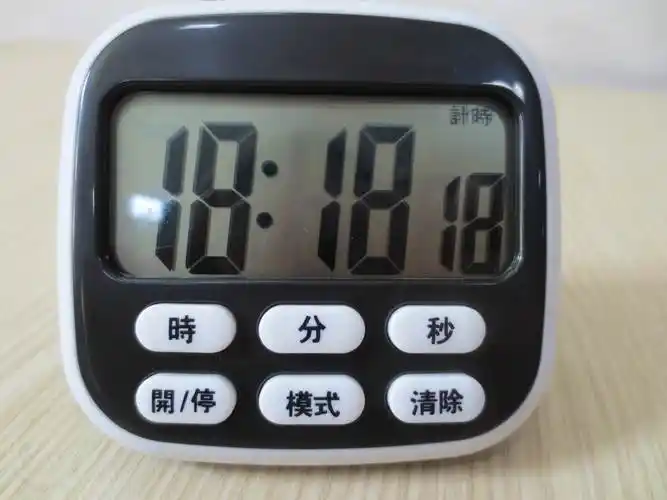 大萤幕24小时电子计时器