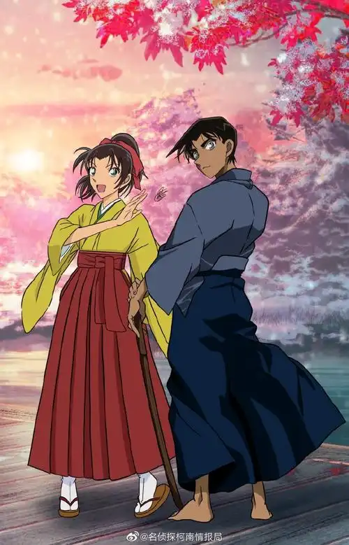名侦探柯南#服部平次&远山和叶