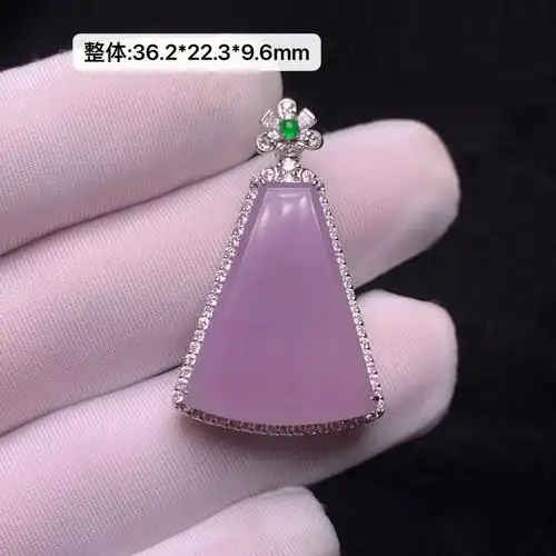 紫罗兰无事牌翡翠18k镶嵌满钻无事牌吊坠