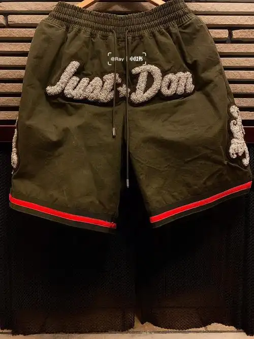 爆炸裤裆之readymadexjustdon二代