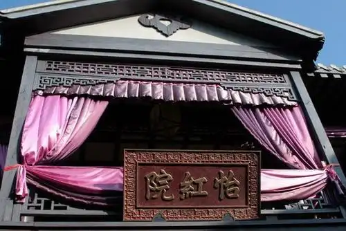 tvb后花园将军澳影视城揭秘,明明是一条街,却能拍出一座城