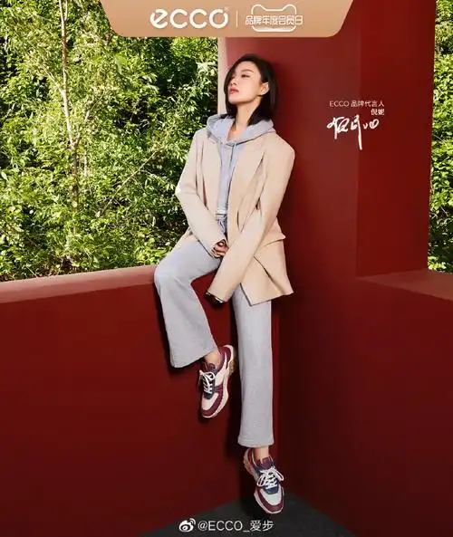 跟随@倪妮v@johnny黄景瑜的步伐,一起探索秋冬时尚之"履",9月27日-9月