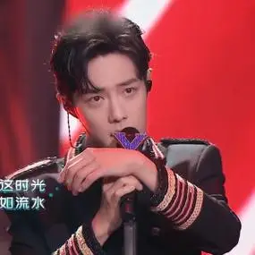 肖战《我们的歌》 - 高清图片,堆糖,美图壁纸兴趣社区