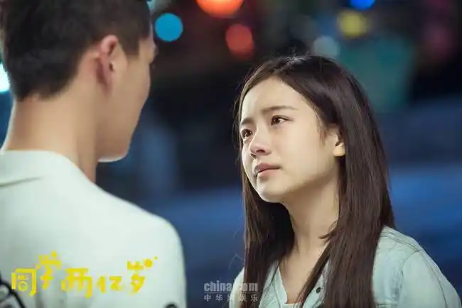 《同学两亿岁》开播在即"心声"版海报公开