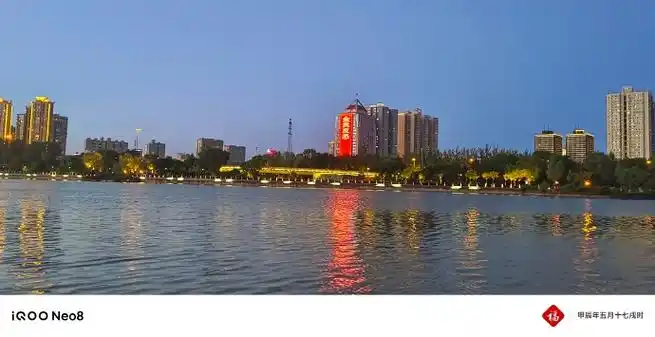 一键捕捉美好风景##vivo##iqoo#  [太原夜景璀璨94,汾河景色如画