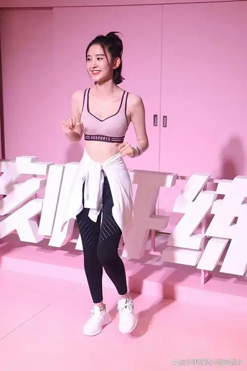 明星美图|昀嫂唐艺昕这身材真的绝了