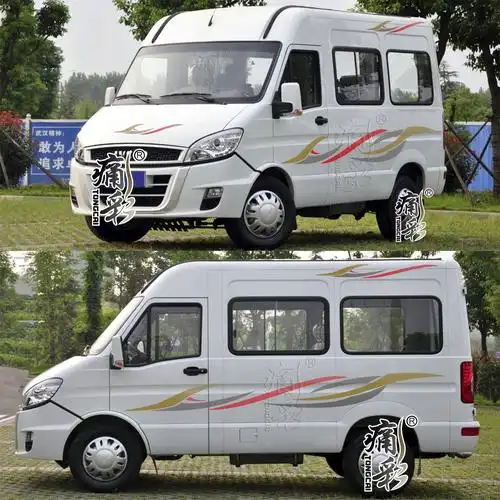 车贴依维柯得意车身贴纸专用房车商务车个性彩条汽车装饰贴