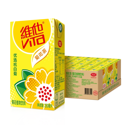 vita维他菊花茶饮品250ml24箱整箱囤货凉茶饮料清润