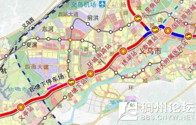 义乌轨道交通线路图来了   其中,官塘下站为停车场接轨站与规划4号线