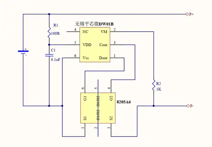 8205s 8205s搭配dw01b原理图
