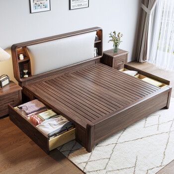 幻乐森 胡桃木实木床现代简约2米x2米超大床软包床主卧双人两米乘两米