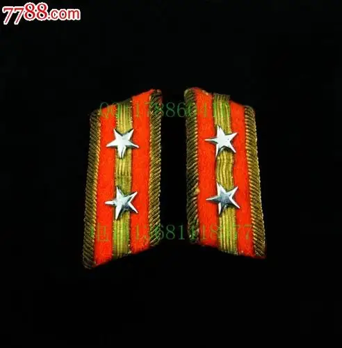 二战原品鬼子98式中尉领章带原盒