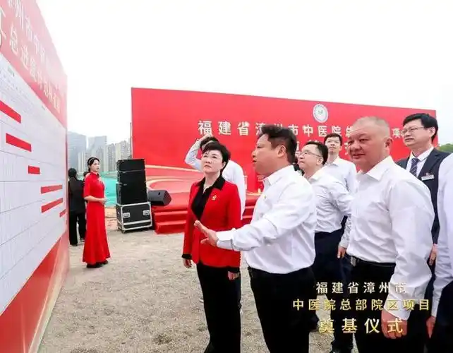 漳州市政府副市长余向红,市政府副秘书长朱学森,市委宣传部分管日常