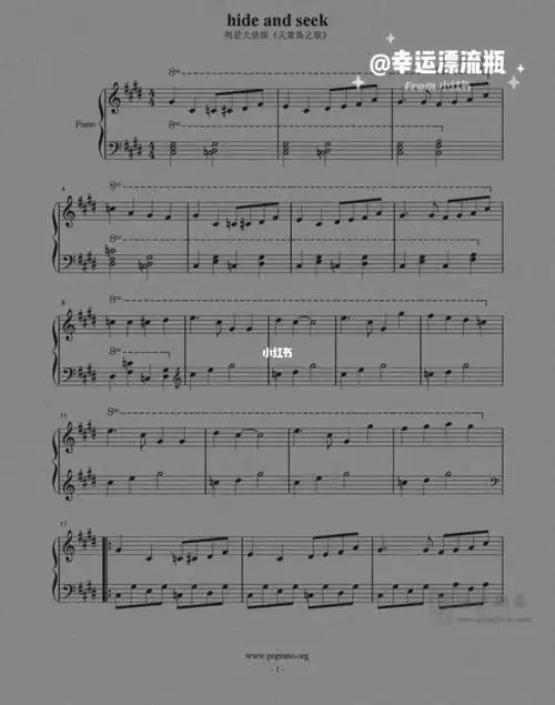 天堂岛来啦_天堂岛_钢琴谱_娱乐_音乐