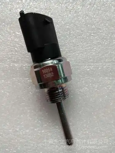 潍柴wp13机油压力传感器1001413692