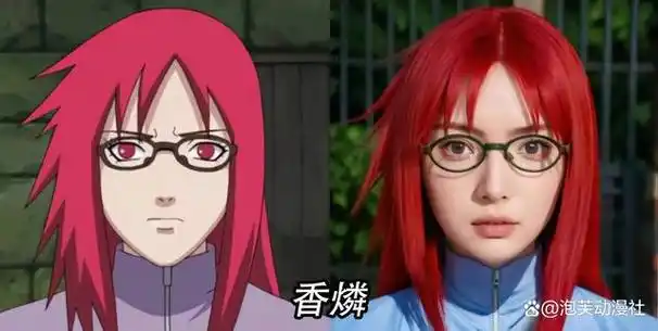 当《火影忍者》中的女性角色用ai真人化,谁才是最还原的那位?