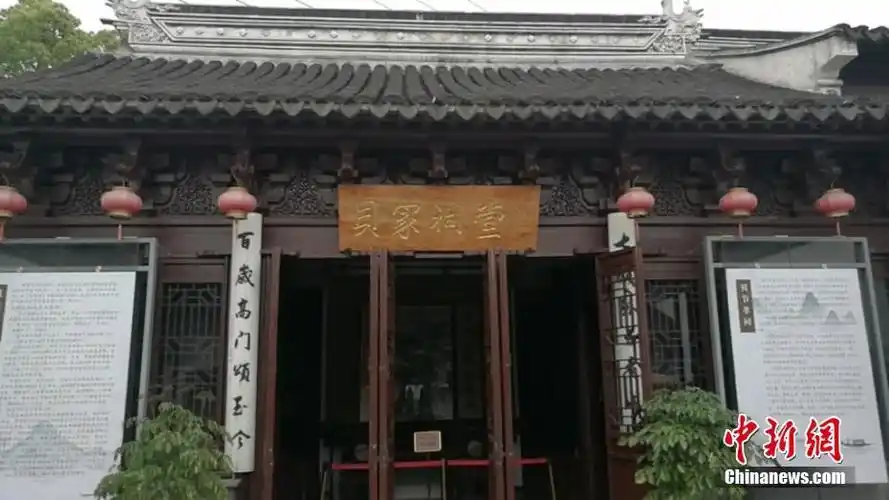 贝聿铭的水乡之根探访苏州贝家祠堂