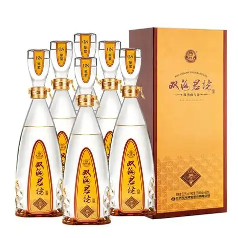 双沟白酒 双沟 珍宝坊 君坊 52%vol 68%vol 浓香型白酒 1050ml 单瓶装