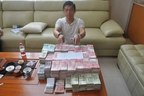 称在2016年破获380多宗重大案件,涉及逾9000亿元人民币