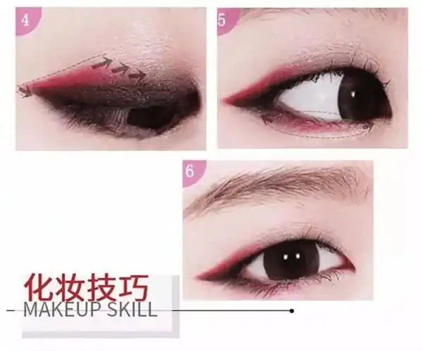 单眼皮怎么画眼影?