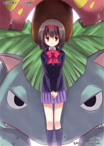 "无意身手拦下了想要出手的卡迪莉雅,夜神游星不过天王而艾莉佳最多也