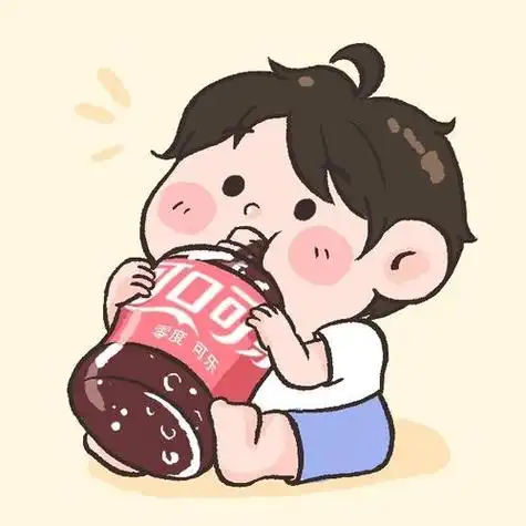 喝饮料情侣头像