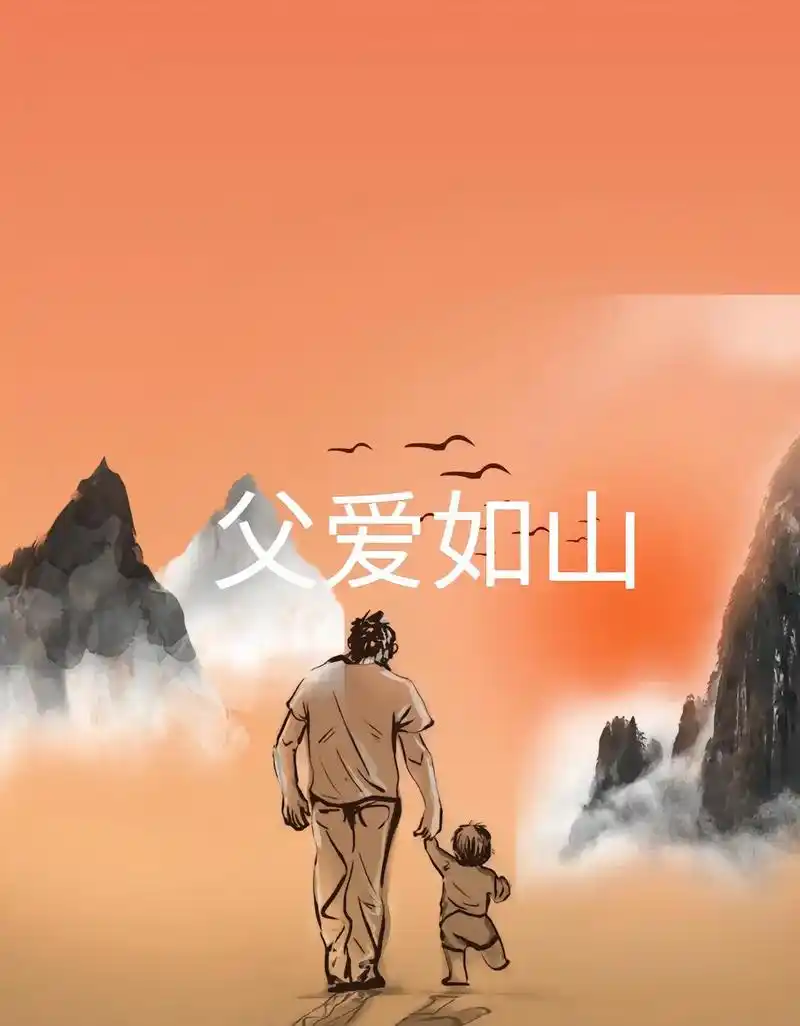 这辈子的遗憾,那种突然的离开,连句话都没有的离别,是多么的心痛