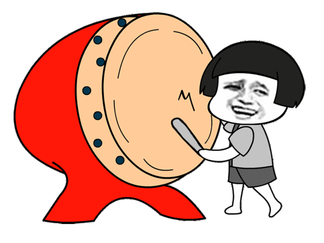蘑菇头打鼓gif动图_动态图_表情包下载_soogif