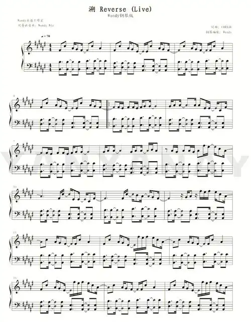 溯五线谱完整版