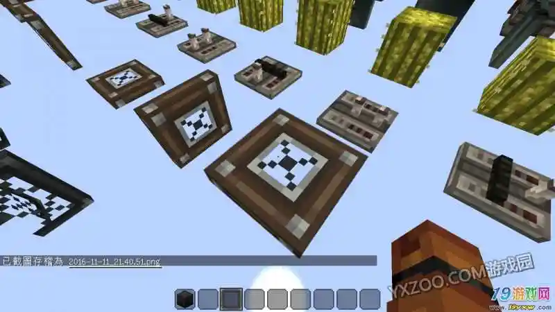 我的世界1.11丧魂村材质包