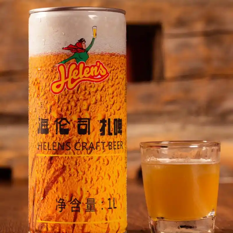 海伦司扎啤～聚会必点!大容量好滋味