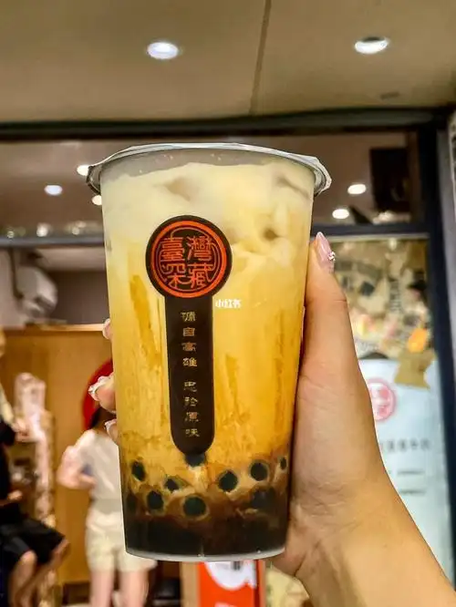 敢说是南京zui 正宗台湾黑糖奶茶!一口惊艳