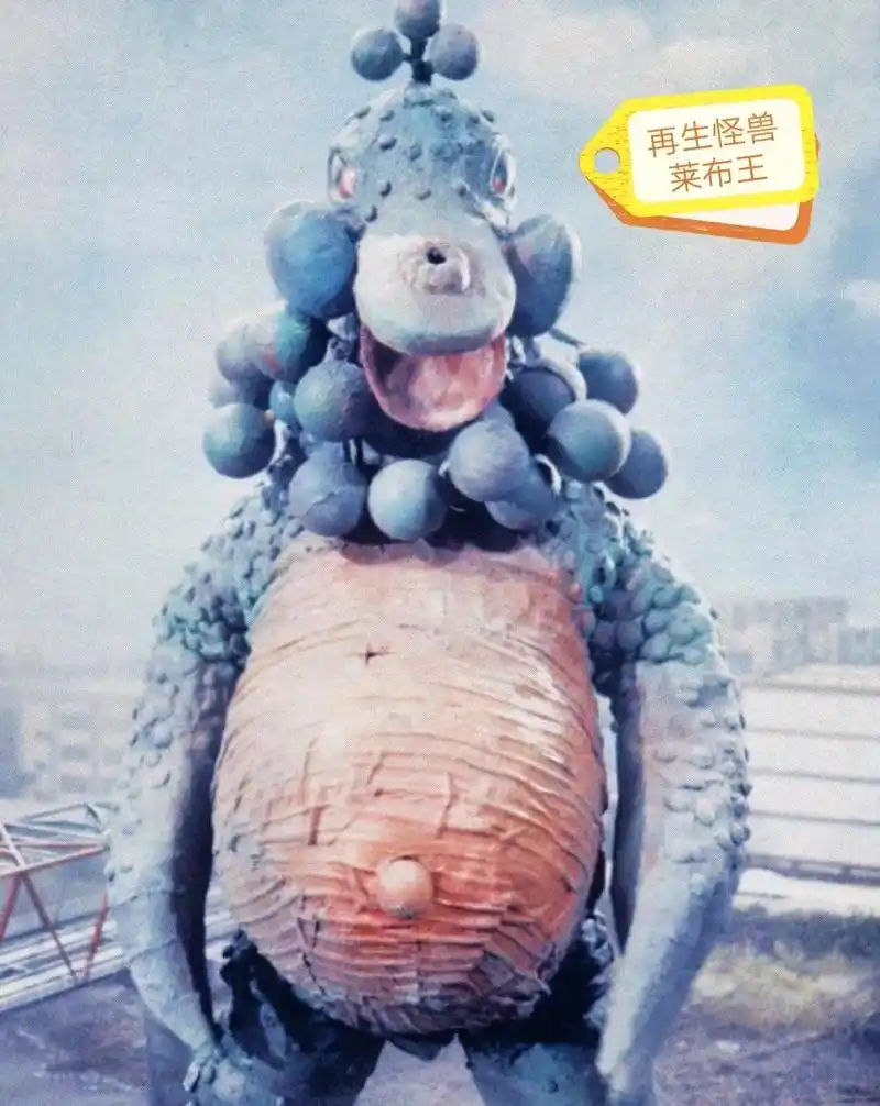 怪兽大百科:第八十期#奥特曼 #泰罗奥特曼 #怪兽  - 抖音