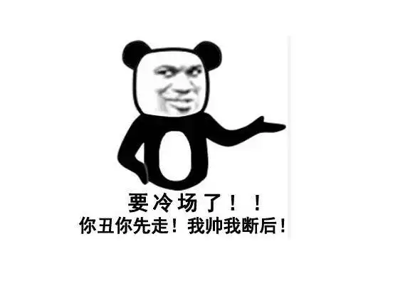 关于qq分组的说说配图「短句」 _qq说说网