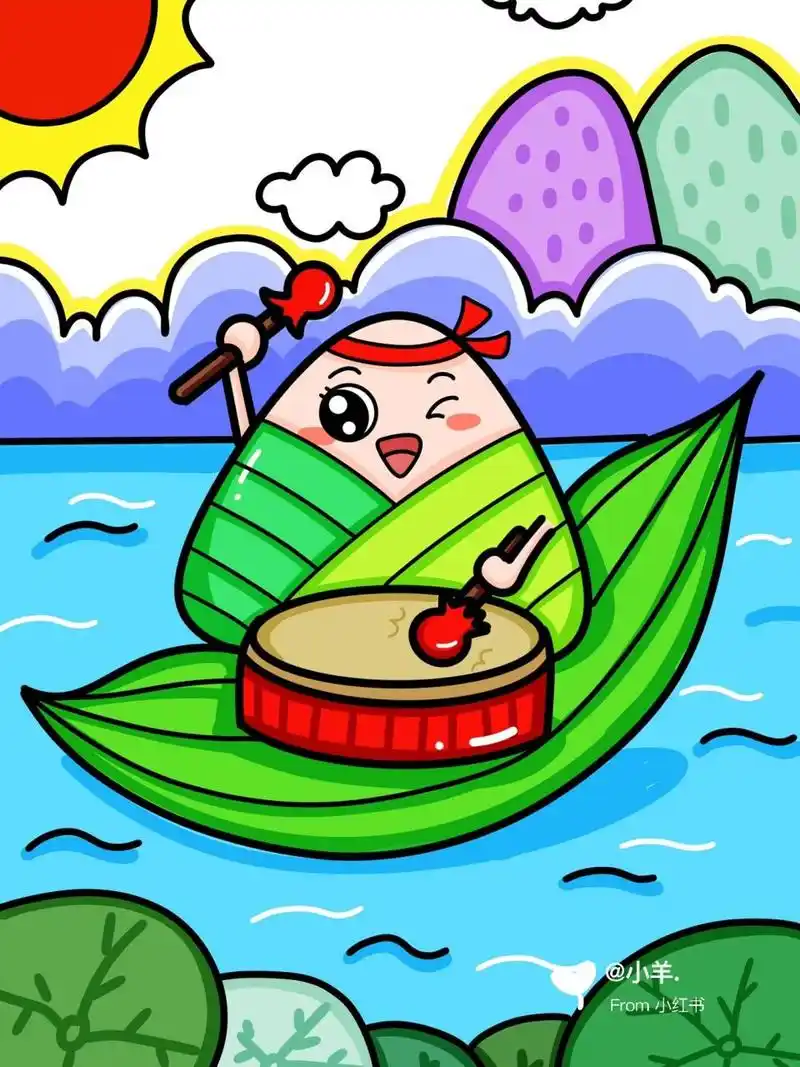 端午节主题画合集 粽子儿童画 9615线稿 #创意美术儿童画# #儿童