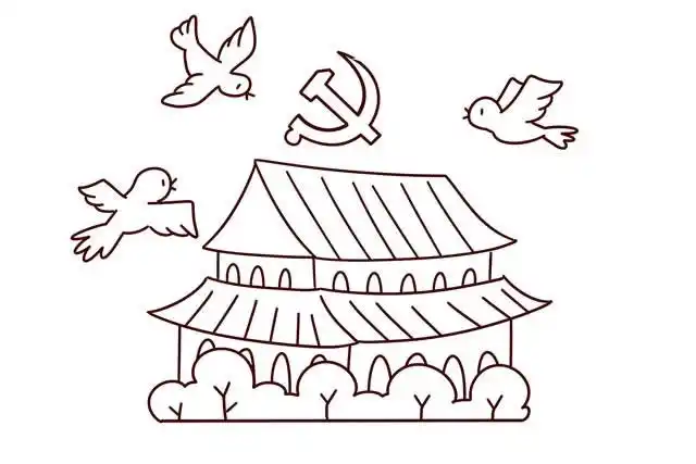建党节简笔画图片