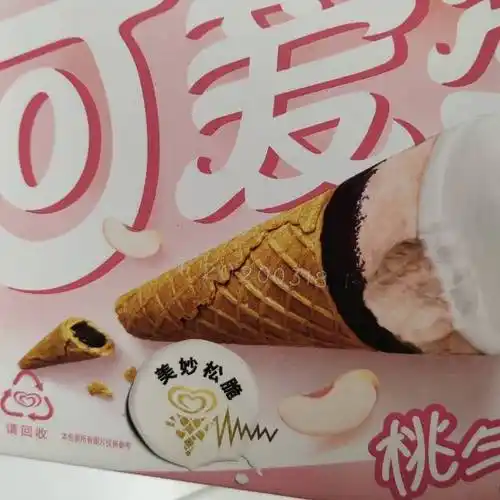 可爱多甜筒草莓口味冰淇淋402g6支装