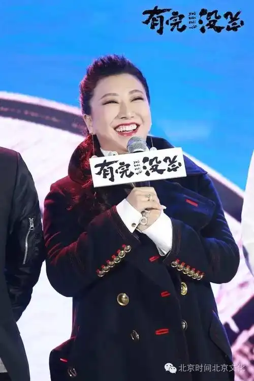 新闻中心 详情 "麻辣女神"范湉湉 宋阳称自己与"老范"之间就是一个因"