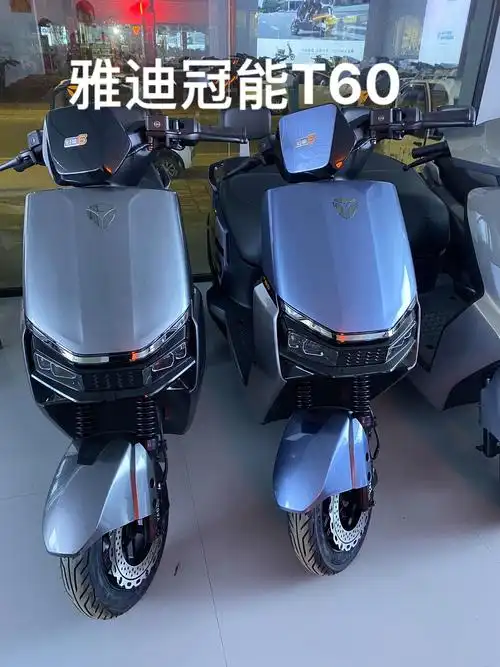 雅迪2024新款陆续上市,欢迎新老客户的光临