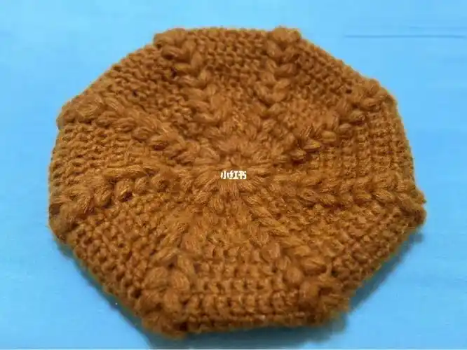 焦糖色八角贝雷帽手工钩针作品771