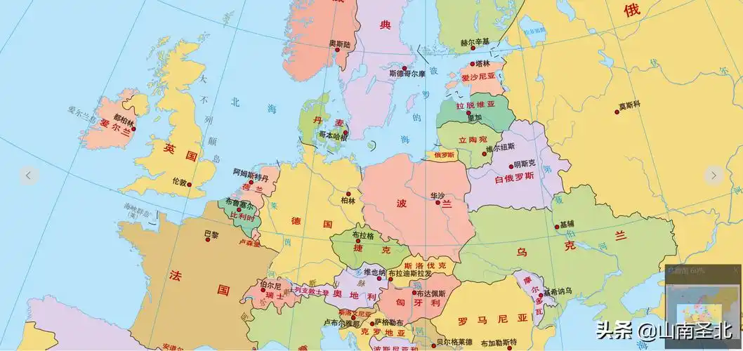 欧洲包括哪些国家欧洲各国行政区划详解