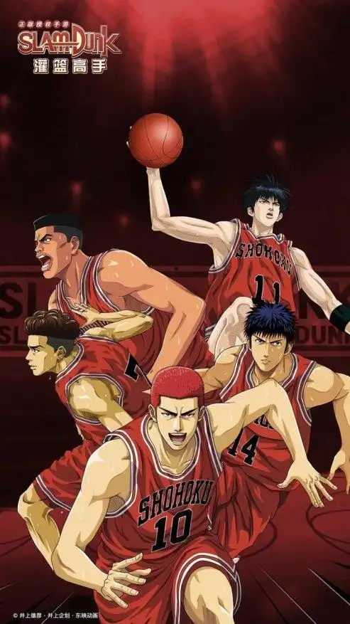 493_877竖版 竖屏