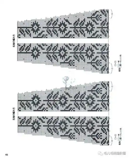 【图解】东海提花毛衣的美,希望我们都能知道!