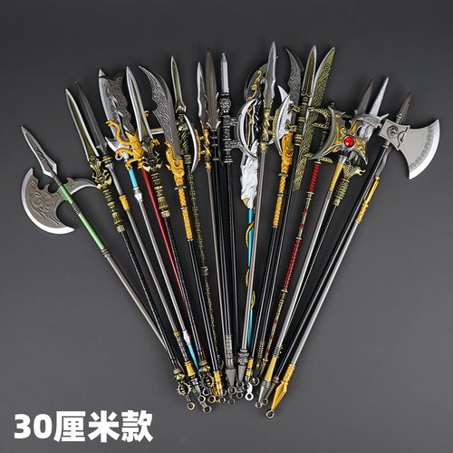 三国兵器模型周边玩具刀剑男孩刀枪剑戟斧头小号金属铁兵器未开刃
