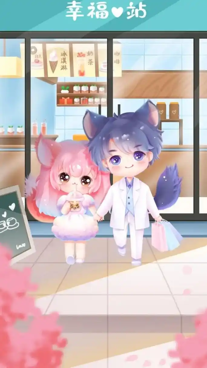 可爱风 #q版动漫人物 ,qq卡片发一波 - 抖音