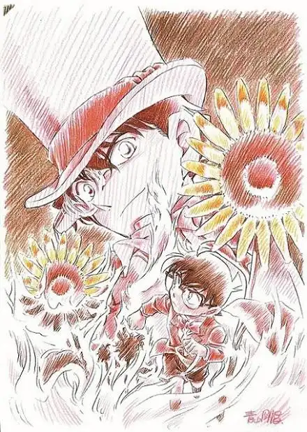 的向日葵#》曝青山刚昌手绘海报,故事将围绕梵高的名画《向日葵》展开