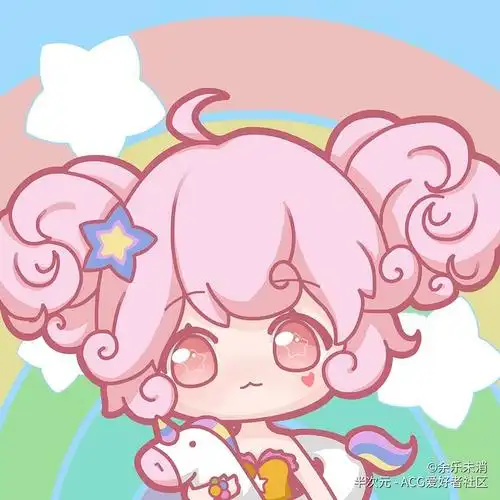 王者荣耀小乔缤纷独角兽头像q版