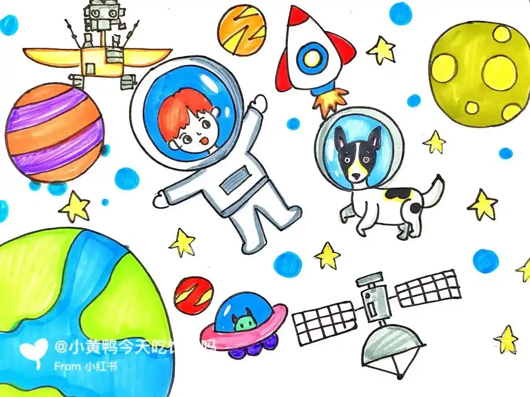 太空儿童画 #马克笔# #卡通画# #儿童画# #创意儿童画# #宇宙儿童画